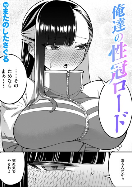 B915awnmg03208pl
