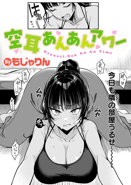 B915awnmg03924pl