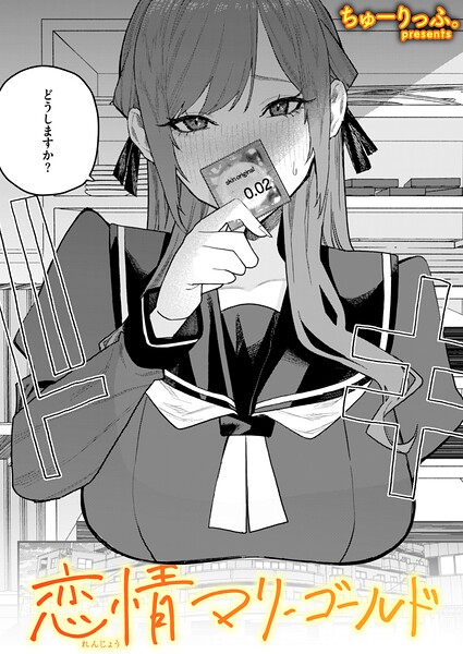B915awnmg04234pl