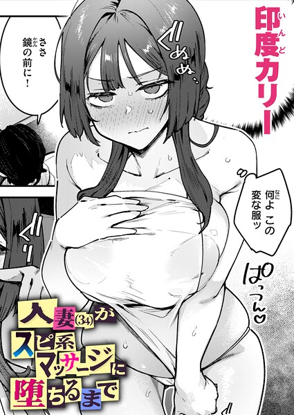 B915awnmg04259pl