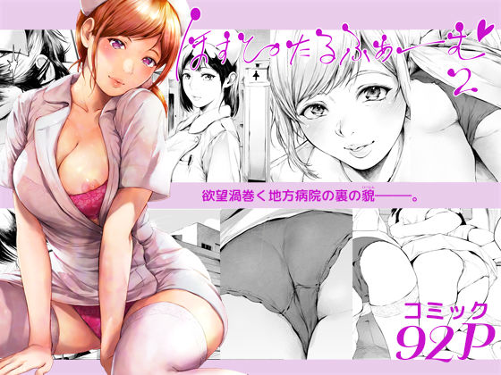 D 635758pl