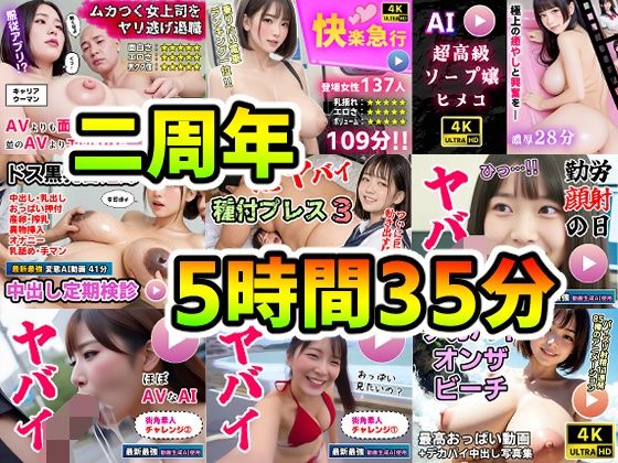 D 657368pl