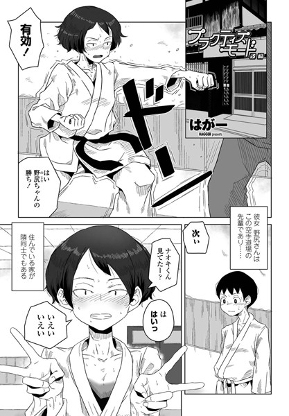 K828askrm00674pl
