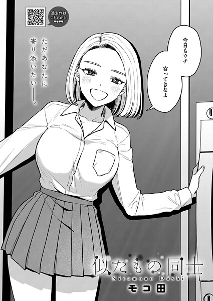 S011akamj02635pl