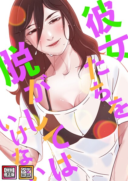 S641aknai06040pl