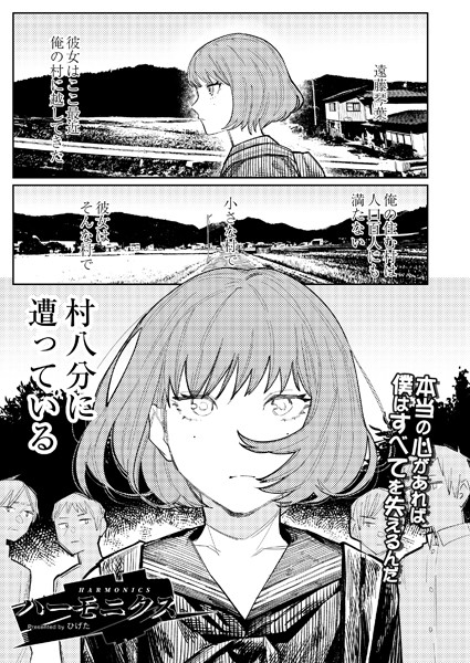 B092agwrk02226pl