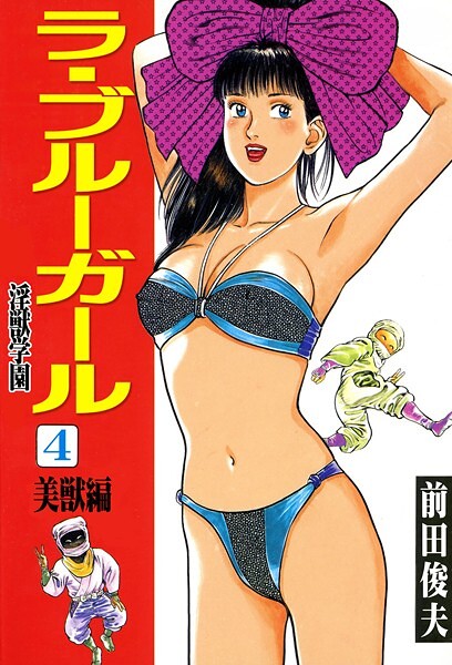 B253atato03940pl