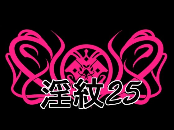 D 787386pl