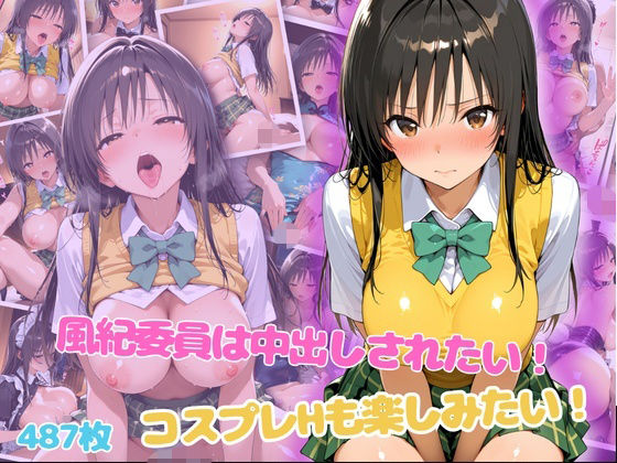 D 799361pl