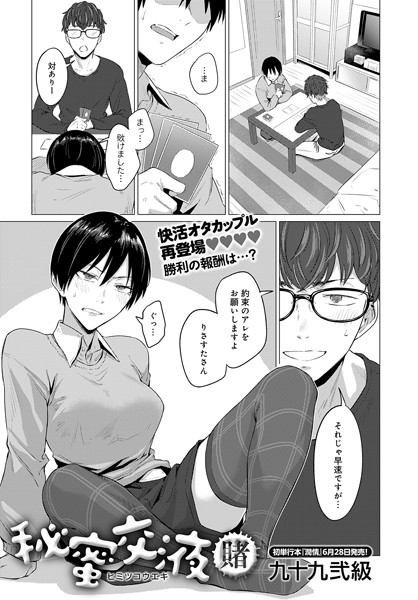 K568agotp06216pl