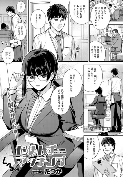K568agotp06587pl