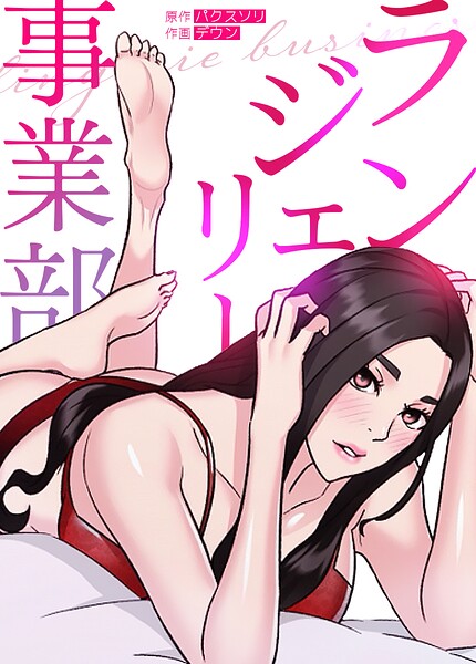S298asnph31831pl