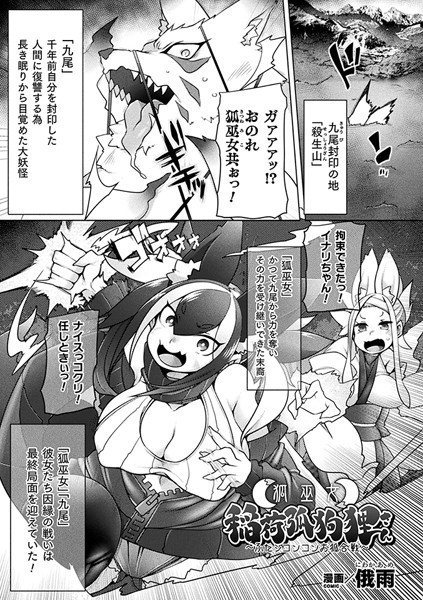 B073bktcm04887pl