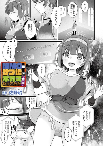 B073bktcm07668pl