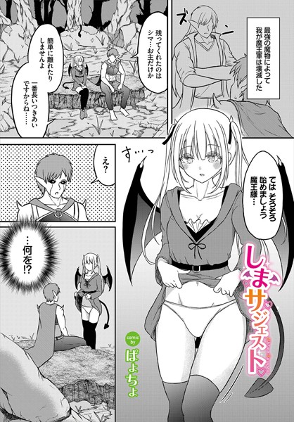B472abnen01519pl