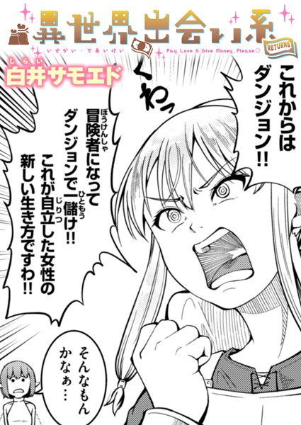 B915awnmg02628pl