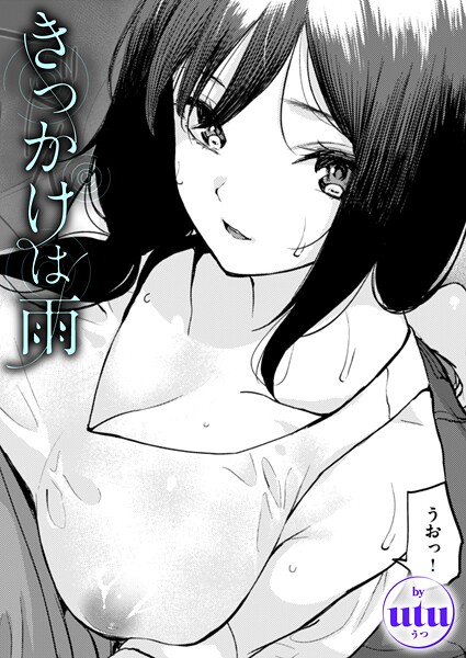 B915awnmg03499pl