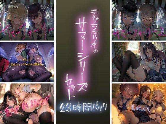 D 288064pl