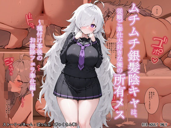 D 798433pl