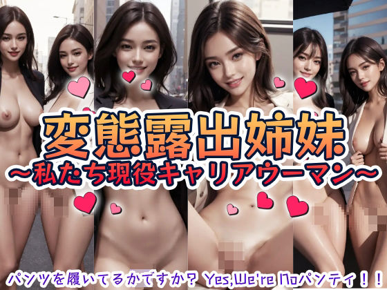 D 802709pl