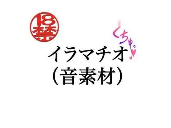 D 805266pl