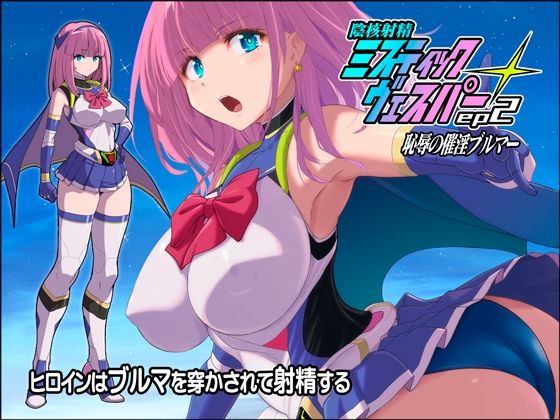 D 807639pl