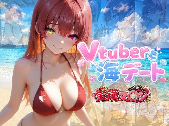 D 809059pl