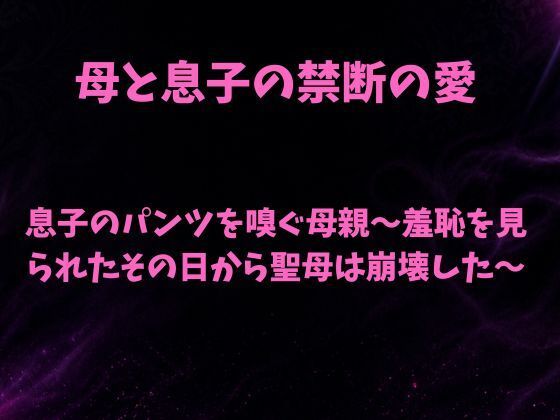 D 809752pl