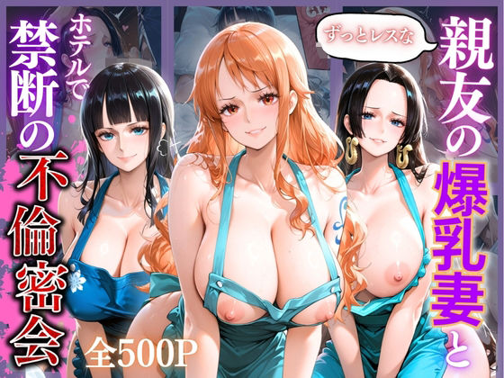 D 810892pl