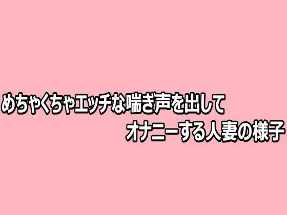 D 812481pl