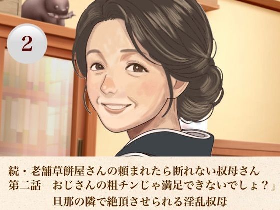 D 812603pl