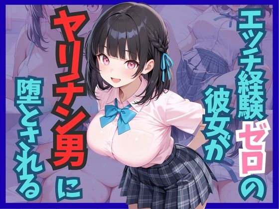 D 812943pl