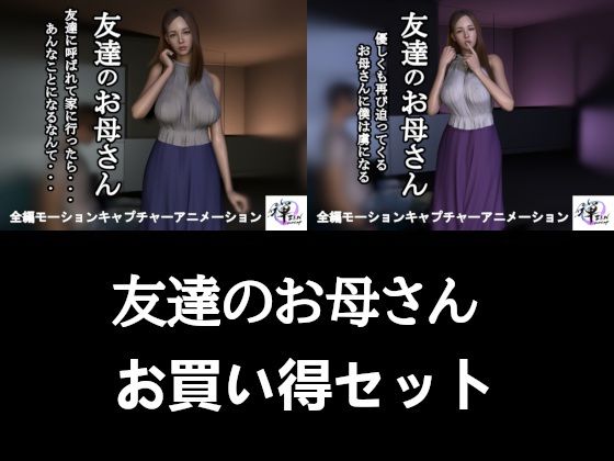 D 813496pl
