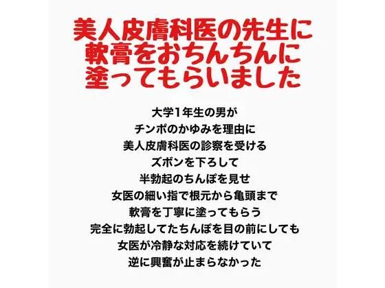 D 813950pl