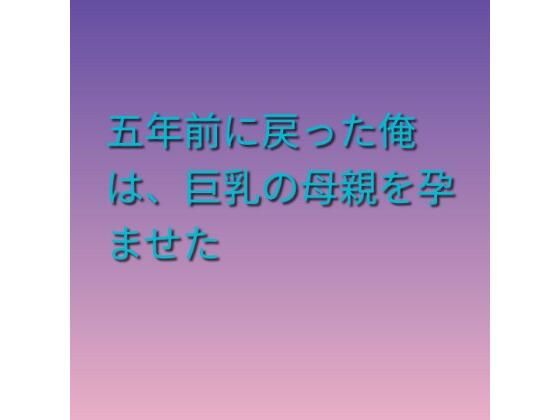 D 814897pl
