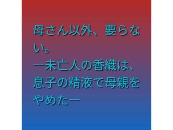 D 815094pl