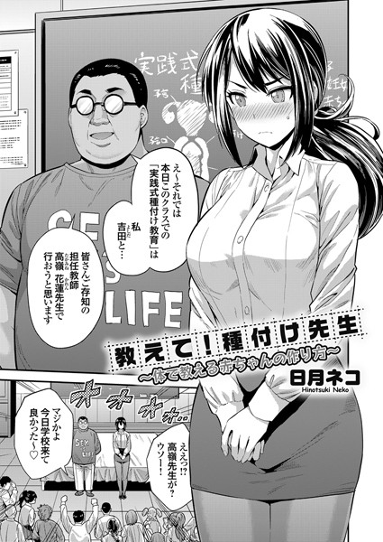 K568agotp00815pl
