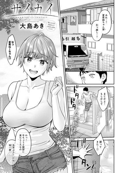 K568agotp01626pl
