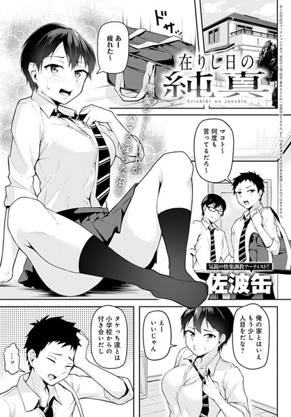 K568agotp01895pl