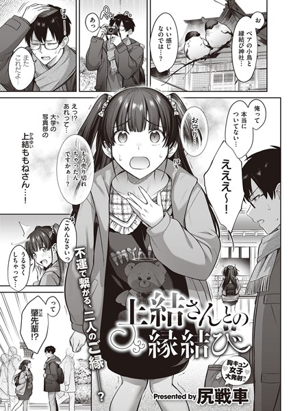 K568agotp02306pl