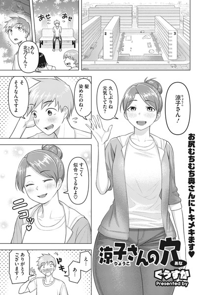 S011akamj01128pl