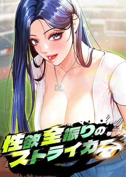 S450asnph14665pl