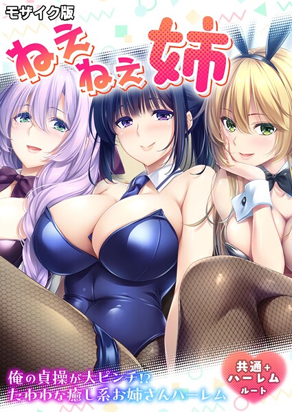 S655azqoj00798pl