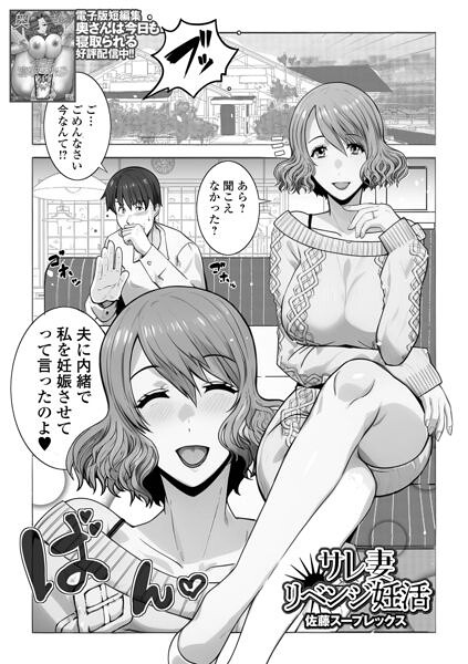 B164aisis06380pl