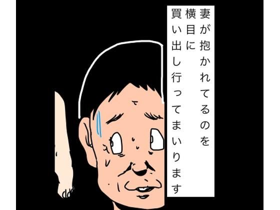 D 814581pl