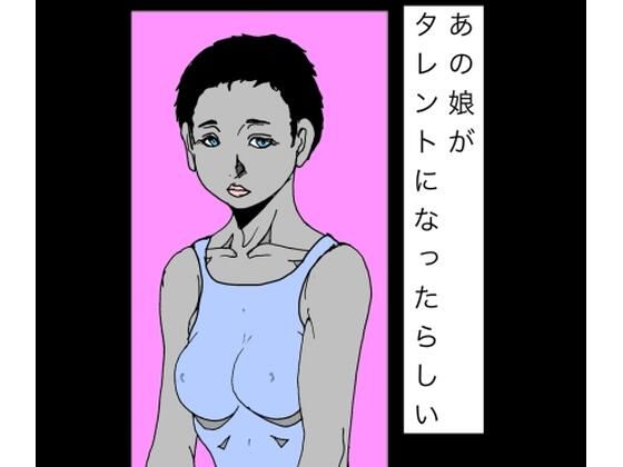 D 815921pl